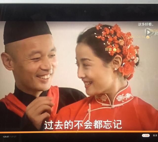 婚姻和家庭哪个重要图5