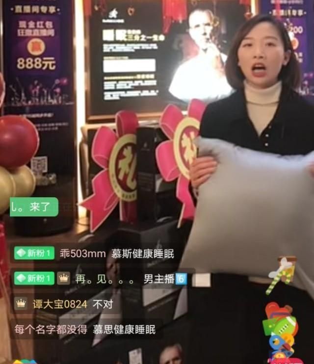 三八妇女节新颖的活动，三八妇女节怎么组织线上活动的图1