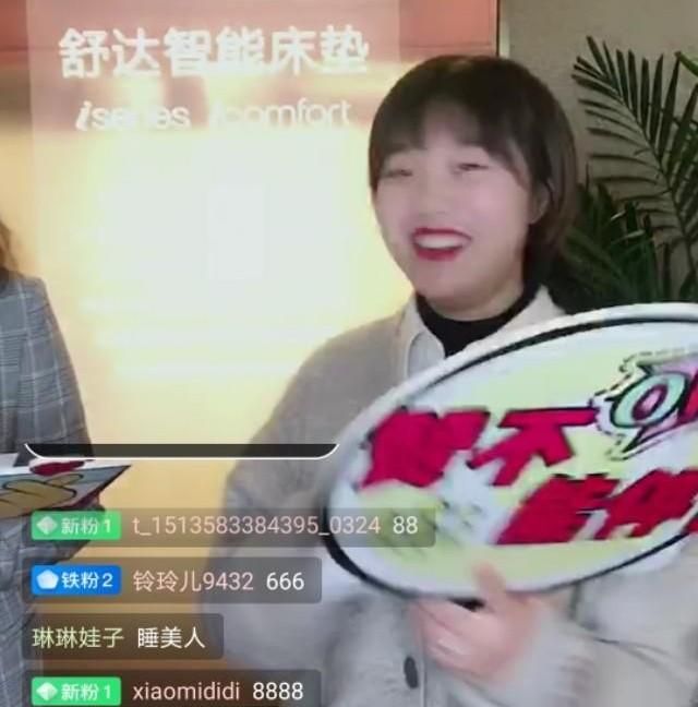 三八妇女节新颖的活动，三八妇女节怎么组织线上活动的图2