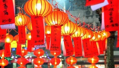 元宵节是法定节假日吗，今年元宵节放假吗?属于法定节假日吗图13