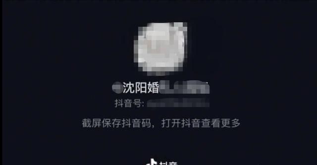 你怎样看由婚车引起的交通堵塞事故图3