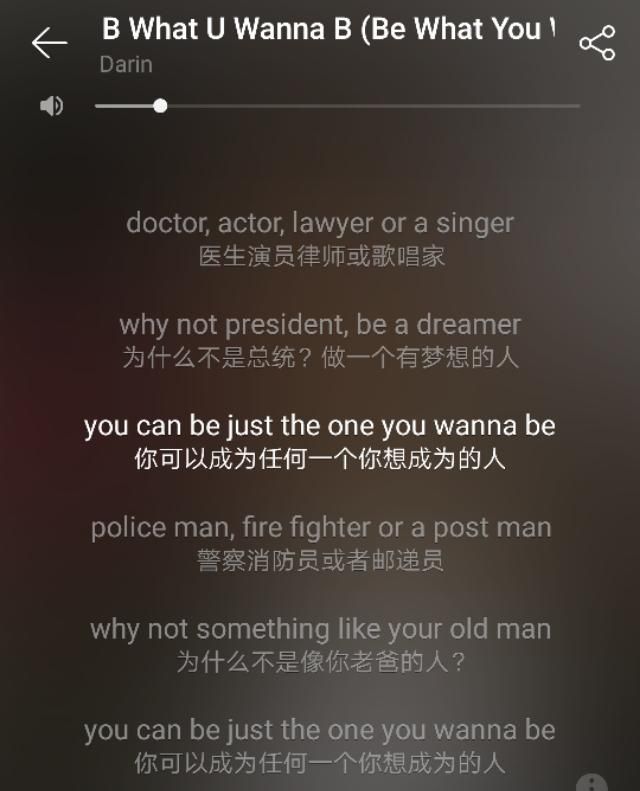 有没有好听的流行歌图8