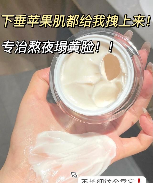 化妆品套装用什么牌子的比较好用图1