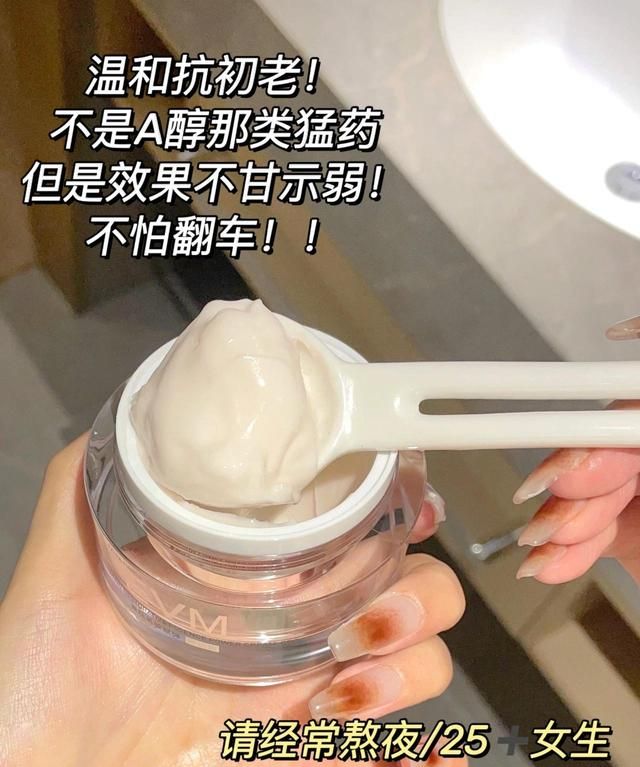 化妆品套装用什么牌子的比较好用图2