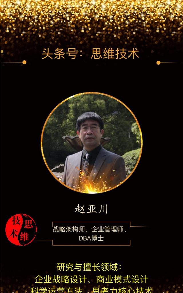 幸福企划，如何做好企划建设工作心得体会图1