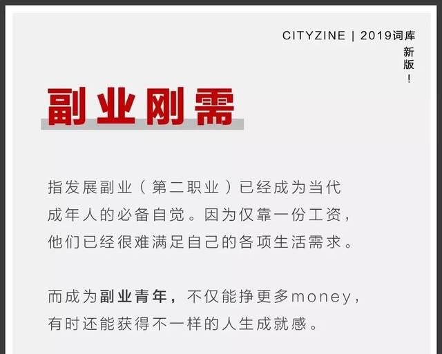 五一不是说只有一天吗为什么今年放五天假员工任务完不成怎么办图2