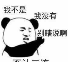 愚人节云整蛊话题，4月1日愚人节怎么整蛊人图7