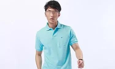 男生服饰搭配，男生穿衣服怎么搭配图9