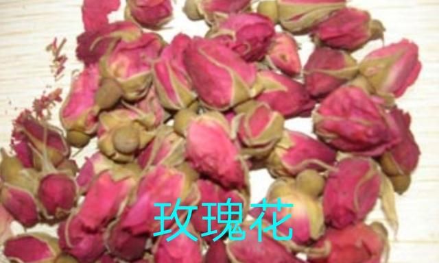 玫瑰花美容，西洋参和玫瑰花一起泡水喝可以吗图14