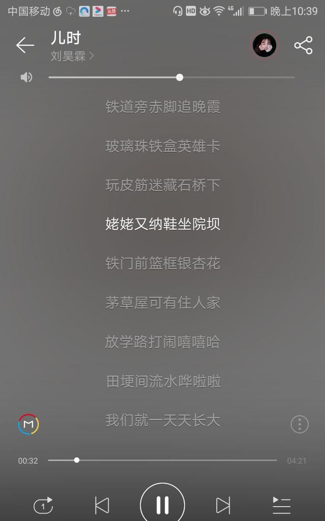 伤感的曲子，你认为最悲伤的歌曲有哪些英文图8