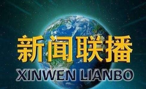 男人话题，和男人聊天话题100句幽默图3