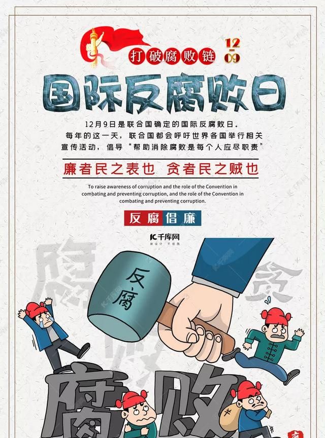 中秋节送领导什么好，中秋节送什么礼品给领导图3