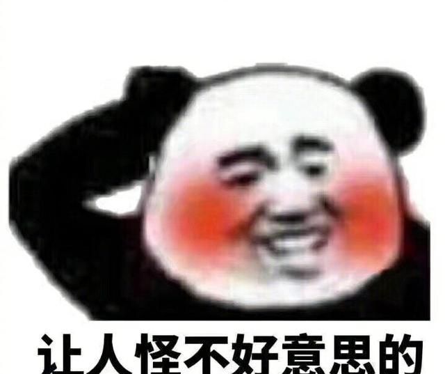 如何追女孩，如何快速追求一个女孩子图5