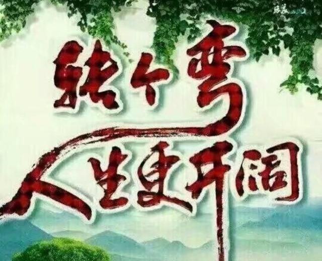 为什么我爱她,她不爱我图2