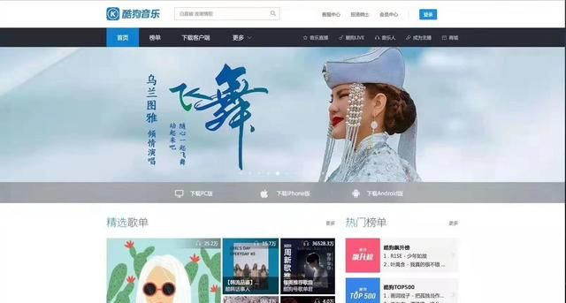 最近流行开什么加盟店图7