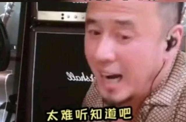 《惊雷》能不能算一首歌如何看待杨坤diss《惊雷》反被原唱怼图6