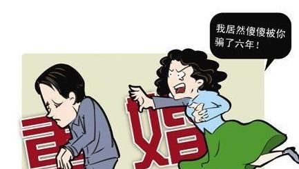 重婚罪的认定，新婚姻法中重婚罪的认定标准是什么图3