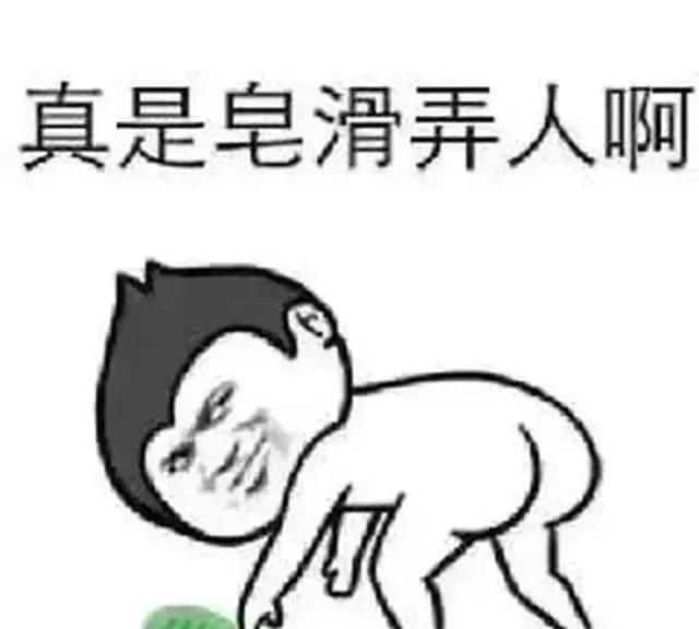 娱乐圈有哪些男星弯的图9