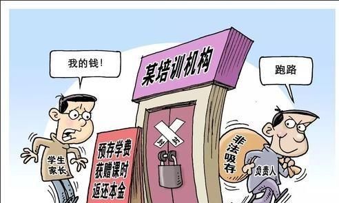 司仪培训学校，凯色丽培训学校好吗图8