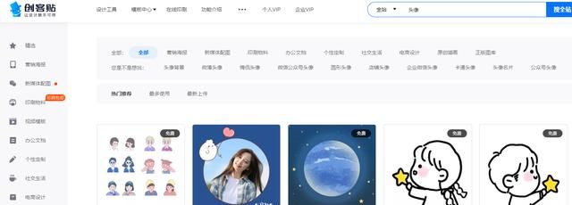 微信头像图片2021最火爆，有适合做微信头像的图片推荐吗女生图2