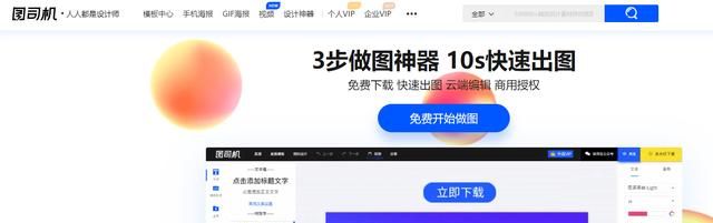 微信头像图片2021最火爆，有适合做微信头像的图片推荐吗女生图3