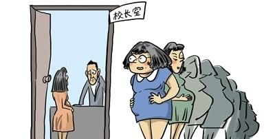 最新教师产假158天，女教师产假是158天吗图1