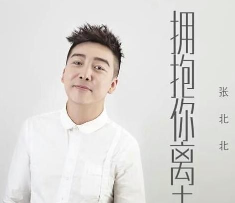 近期好听的歌曲推荐几首图4