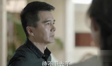 什么是凤凰男，什么样的男人叫凤凰男?图7