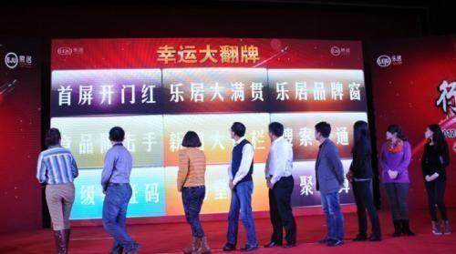 什么游戏搞笑又好玩的游戏图1