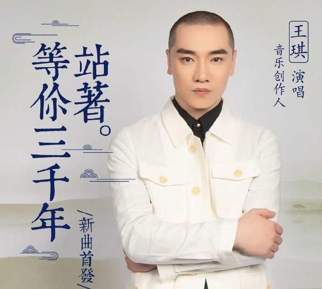 2022年最好听的歌曲，2019年最好听的歌曲图4