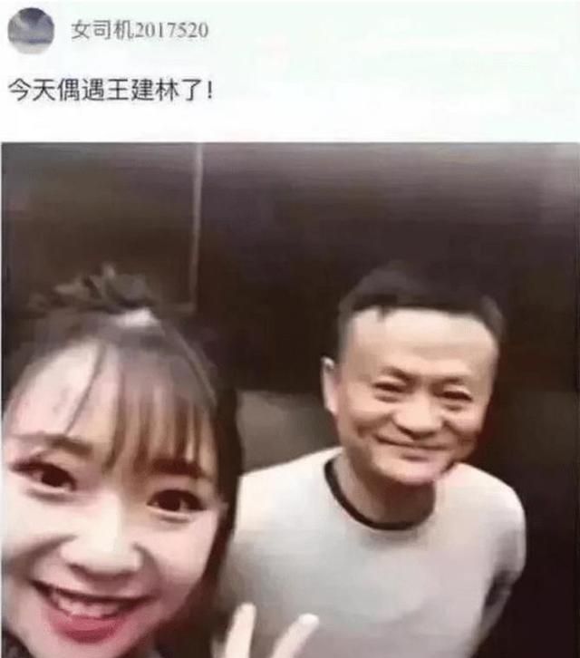 什么表情最搞笑图2