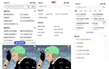 女追男短信，女生追男生一般用什么套路呢图18