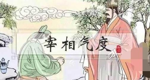 新娘出轨姐夫，结婚前两天新娘出轨前男友,你怎么看他图12