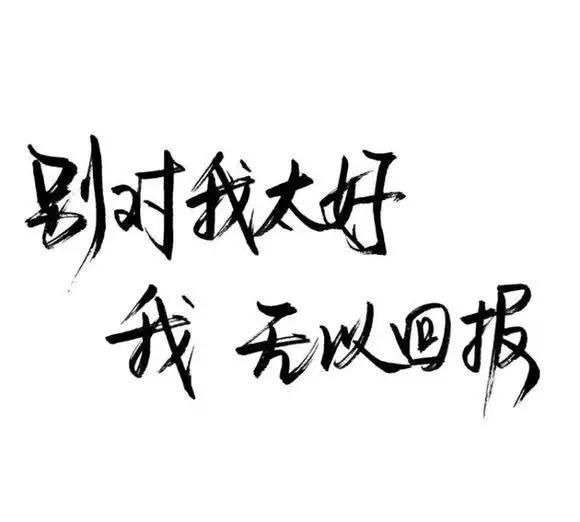 各城市娶妻成本，大城市和小城市的生活成本图1