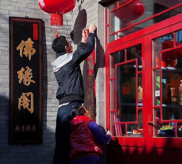 春节风俗习惯，你们家乡的春节有哪些风俗图4