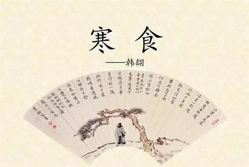 三月三日是什么日子，3月3日是一个节日,你知道吗英语图3