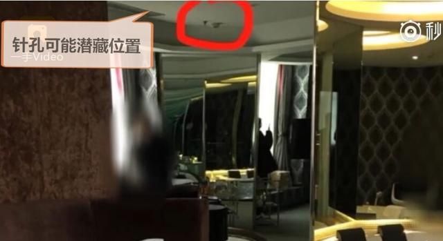 河北一对情侣两年前入住主题酒店遭偷拍，如今流出酒店却不积极处理你怎么看图2