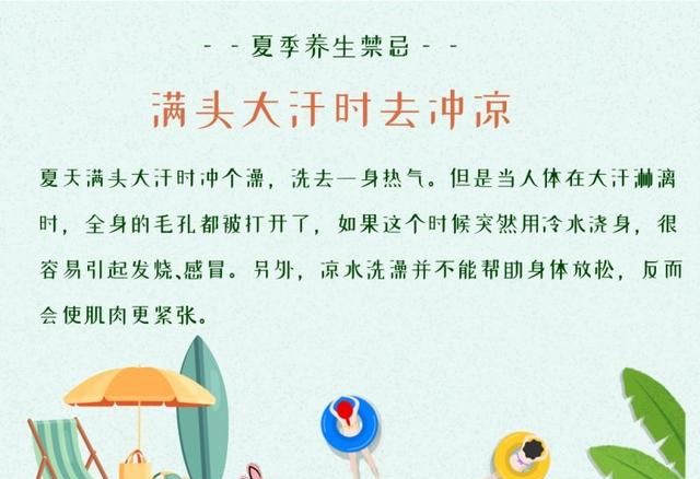 生姜去湿气最快的方法图12